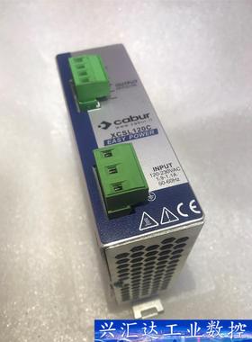 意大利世界品牌cabur电源120w  询价下单