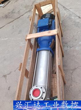 KSB凯士比 Movitec VSF 40/7-2  全新  询价下单