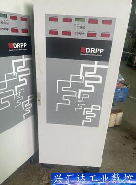 DRPP 电镀整流机  询价下单