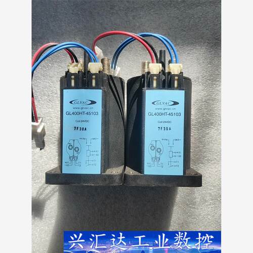 国力 GL400HT-45103 新能源继电器400A拆机正  询价下单