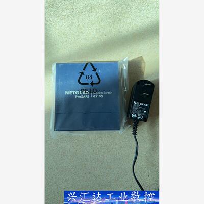 NETGEAR网件GS105 V5 全千兆桌面型交换机  询价下单
