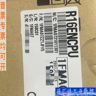 R16ENCPU 三菱原装正品模块 CPU模块 有项咨询议价