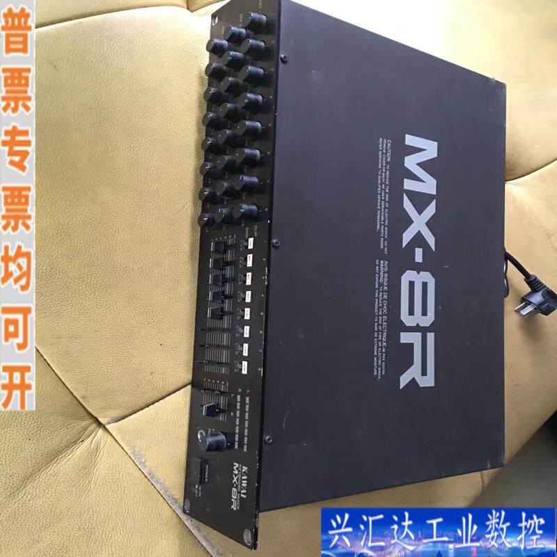 日本产kawai MX-8R键盘乐器混音器，音量推子咨询议价