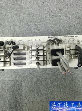 SHIBASOKU PT25CA CHECK BOX咨询议价