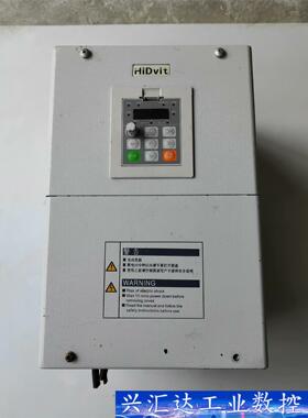 HiDvit华驱变频器，A3T15B/18.5PB，15KW 议价商品