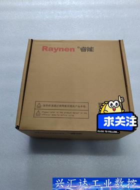 睿能Raynen，RA1E-2R8M，400W全新伺服驱动器 议价商品
