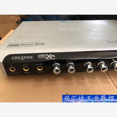 创新声卡0460/EP外置盒SB0510一共有30台 欢迎打 议价商品