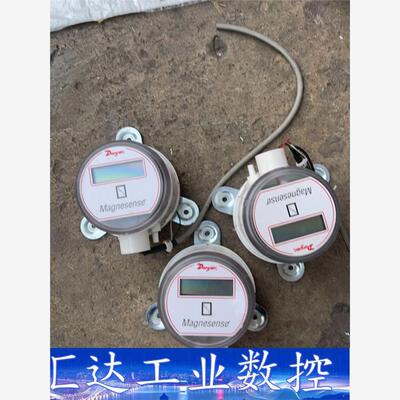德威尔 MS2-W111LCD 压差传感器 24VDC，  询价下单