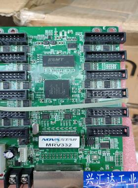 NOVASTAR诺瓦MRV332，MRV330有2个咨询议价