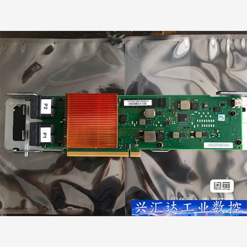 IBM 00MH962 00MH963 00FV553 01  询价下单