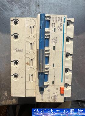 DZ158LE-125漏电断路器4P100A 品拆机  询价下单