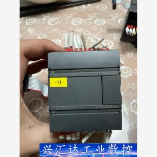 询价下单 1BH32合信 CTH2 222