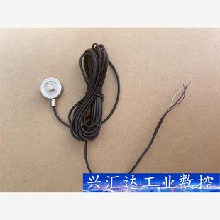 没有原包装 几乎全新 议价商品 梅斯泰克传感器 德国Lorenz