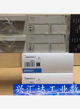 CVM1-CPU21-V2 询价下单