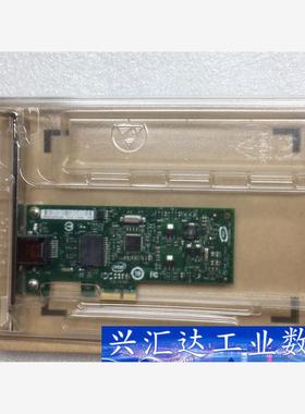 全新拆机 原装英特尔（Intel） EXPI9301CT千兆  询价下单
