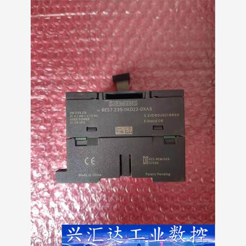 6ES7235-0KD22-0XA8 EM235 CN 西门 询价下单