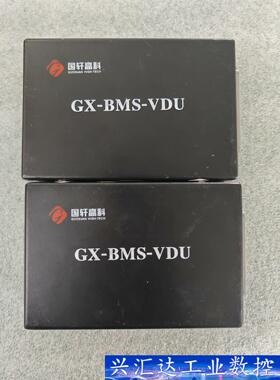 国轩高科 GX-BMS-VDU模块 拆机成色好  询价下单