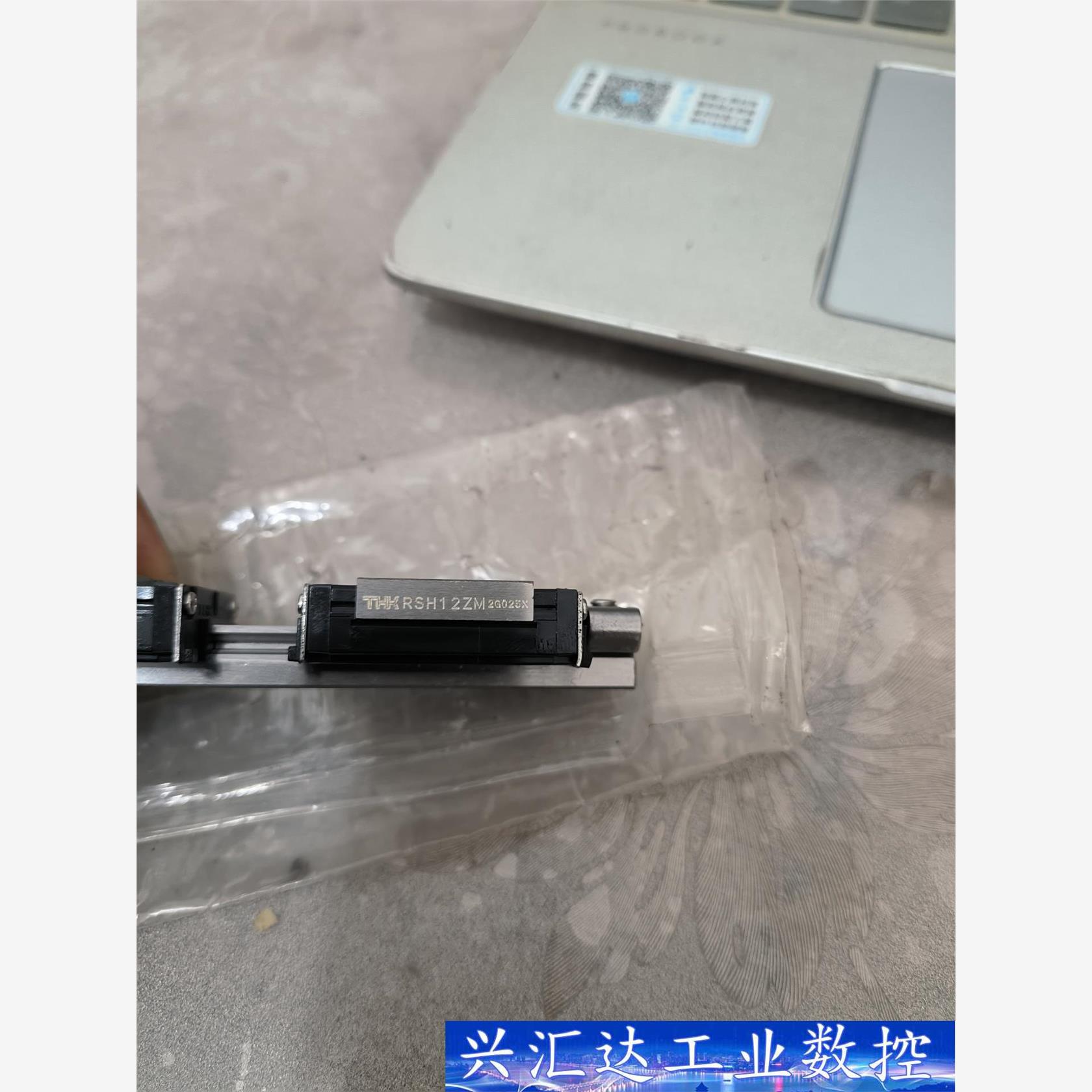 THK微型滑块RSH12ZM有2