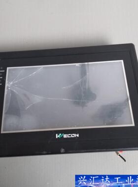 维控触摸屏LEVI 700LC  询价下单