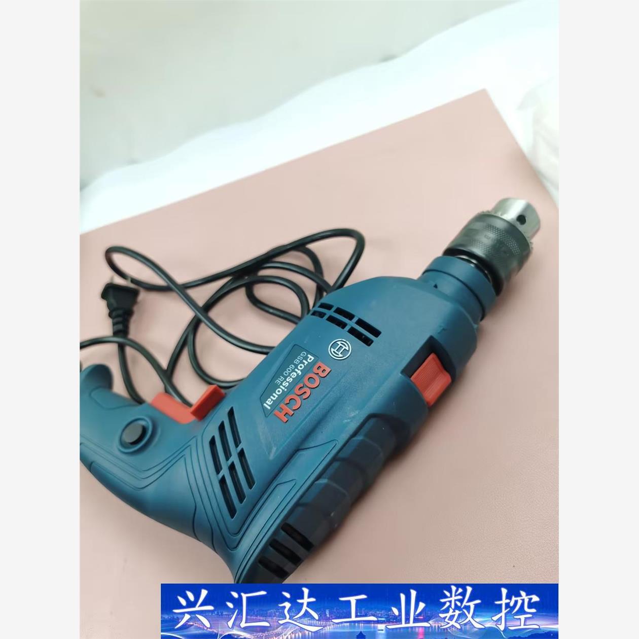 BOSCH博世GSB600RE 13毫米600瓦手电钻电动工  询价下单