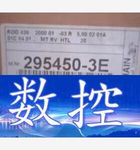 海德汉编码器295450-3E全新原装 询价下单