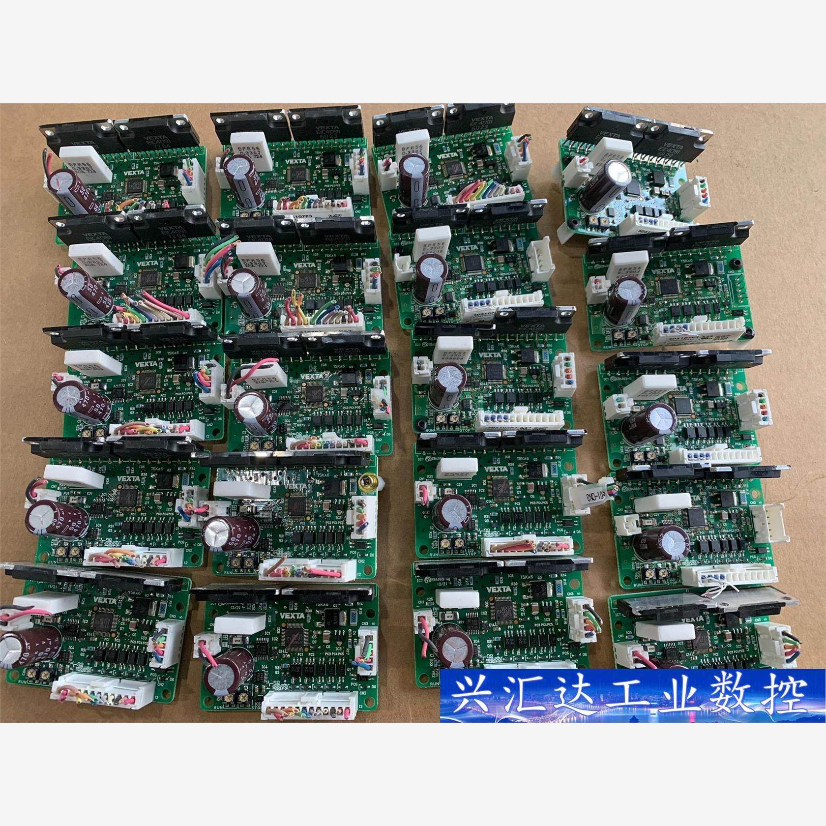 拆机东方步进驱动器SD510