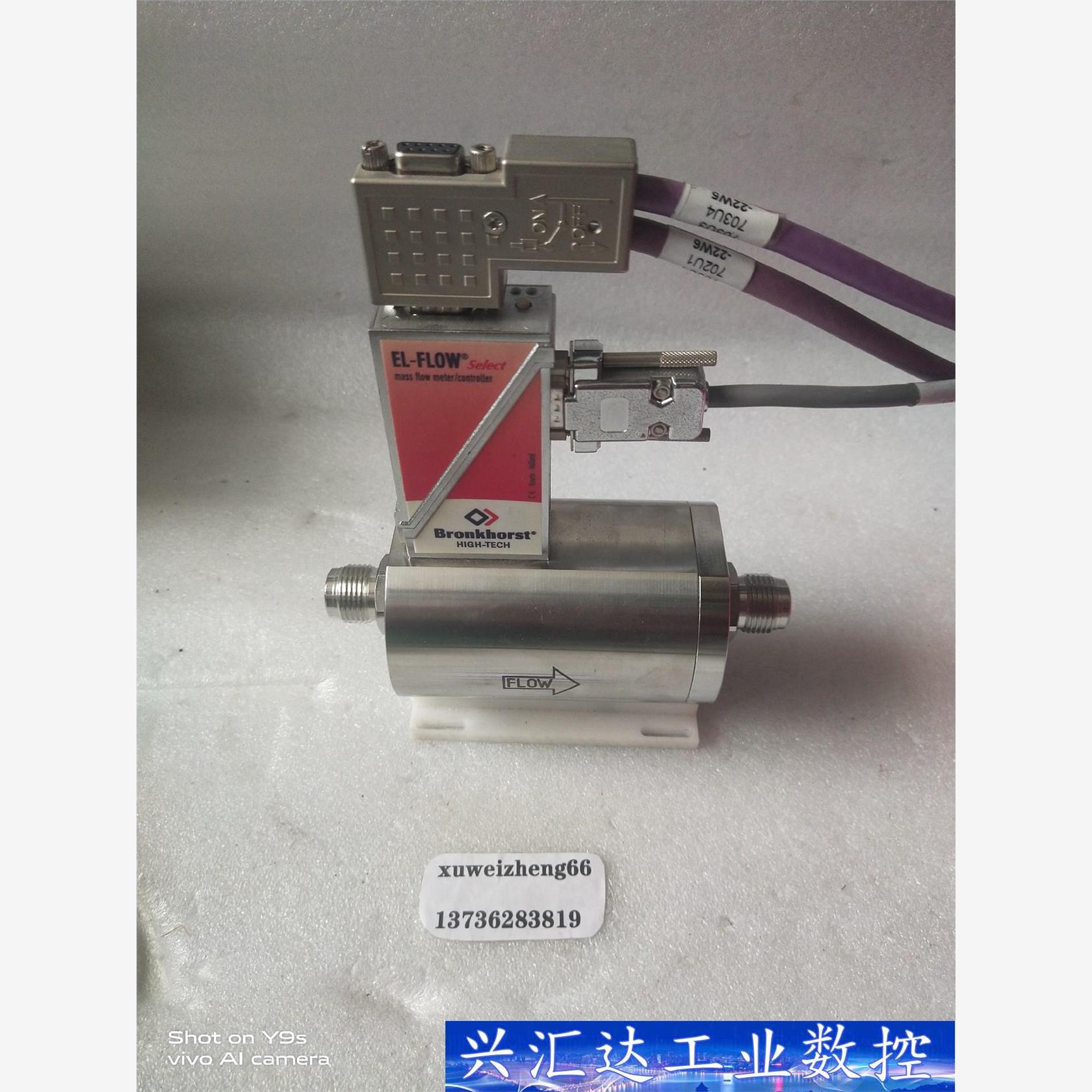 Bronkhorst 质量流量计SLT-004F   N2 议价商品