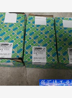 正品菲尼克斯组合接线端子排0790446螺栓连接分断接线端 询价下单