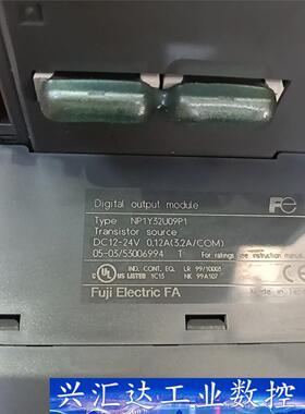 富士模块np1y32u09p1  询价下单
