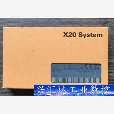 X20PS9600  询价下单