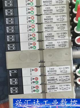 CKD 电磁阀 N4S020 成色不错  询价下单