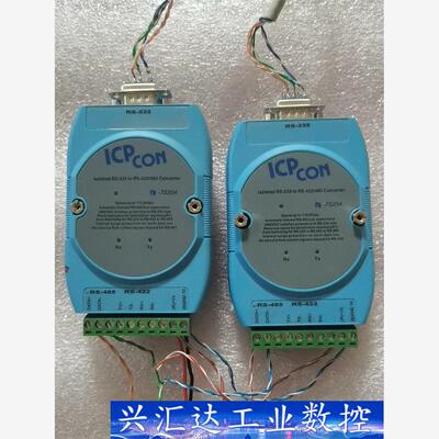 泓格模块ICPCON I-7520A  询价下单