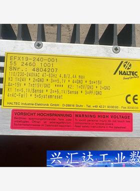 HALTEC开关电源  询价下单