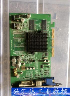 ATI工业工控机AGP显卡 AT1-9200SE-A1 AT  询价下单