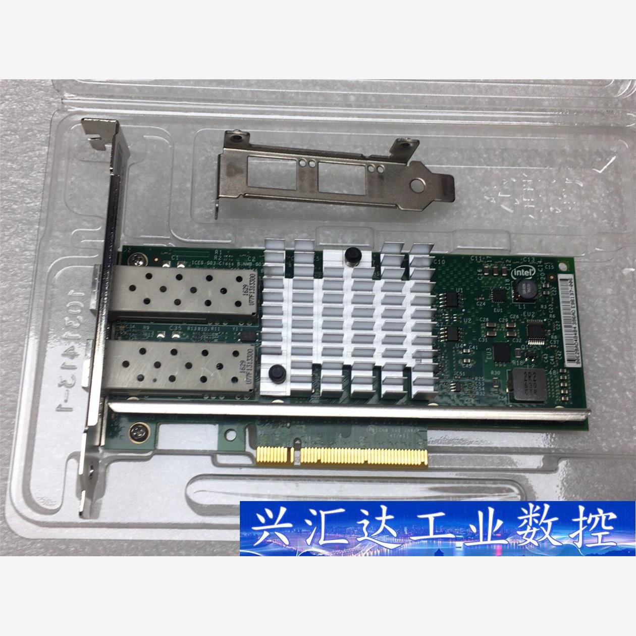 英特尔/Intel X520-DA2万兆双口10GB光纤网卡  询价下单