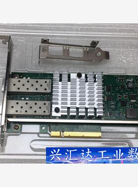 英特尔/Intel X520-DA2万兆双口10GB光纤网卡  询价下单
