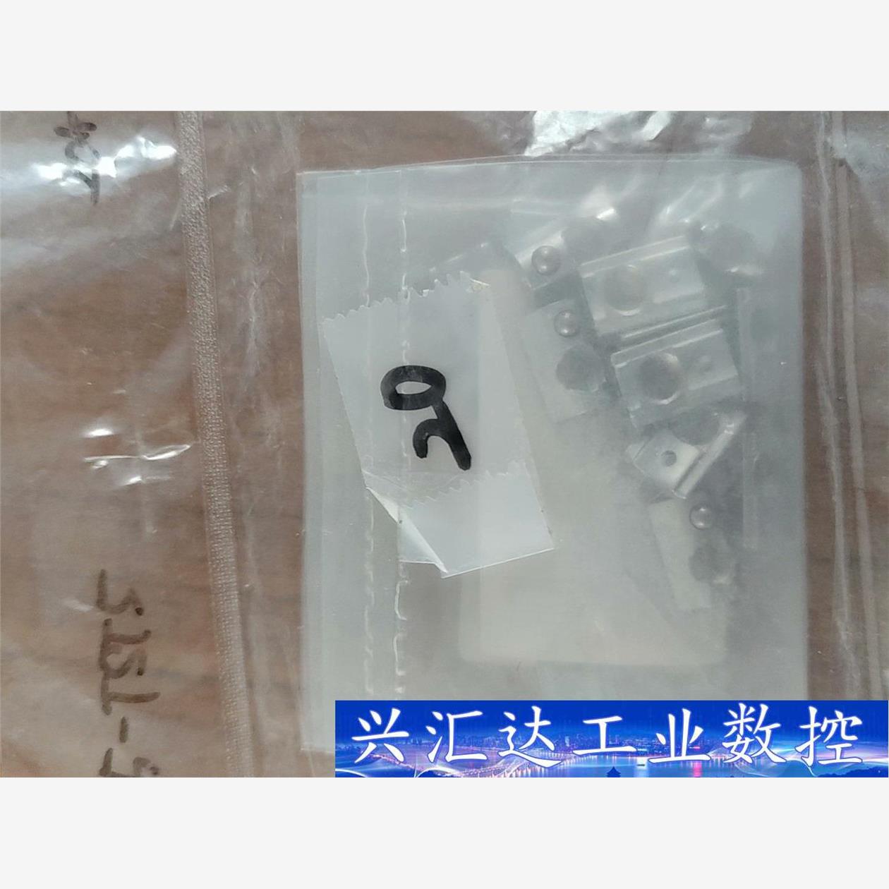 德国item螺母L5-TST5，原