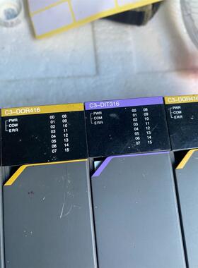 日本UNIOUE UMC1000 C3-ACU902 DOR  询价下单