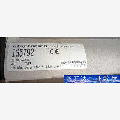 工程剩余，易福门传感器IG5792  询价下单