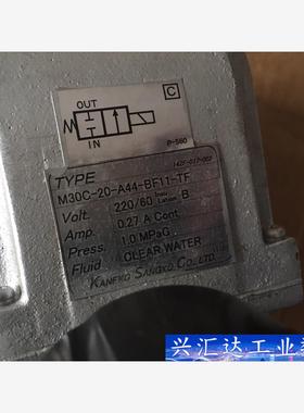 KANEKO SANGYO M30C-20-A44-BF-T 询价下单
