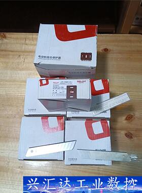 CDJS8 0.5S-100h 询价下单