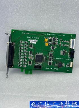 TEAPLS18LED03 Tamura Electroni  询价下单
