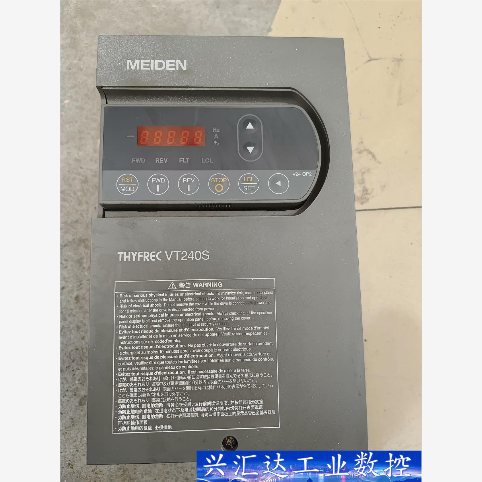 明电舍变频器VT240S-5P5HA00-00Y000 5.  询价下单