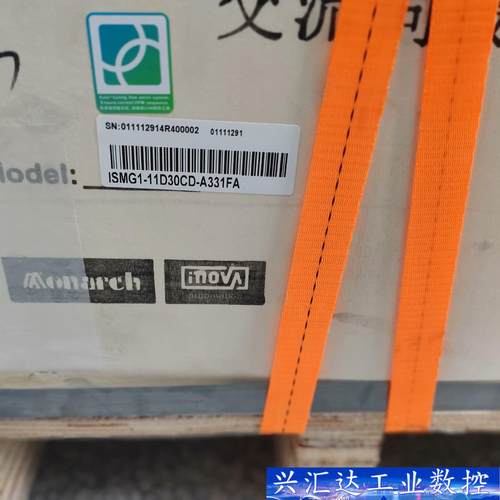 汇川电机ISMG1-11D30CD-A331FA 全新正品，  询价下单