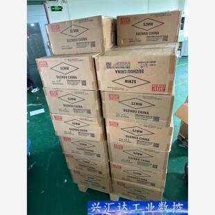 明纬SE 台湾明纬1500W48V31.3A 询价下单 1500