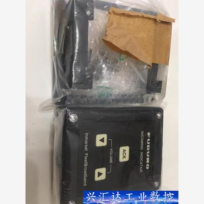 FURUNO FB-3000 FURUNO INCOMING 询价下单