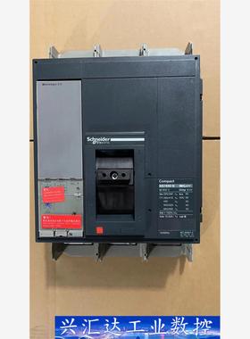 施耐德塑壳断路器 NS-1600 N 3P Microlog 询价下单