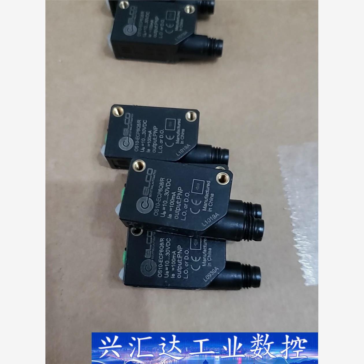 全新无包装宜科ELCO传感器OS10-ECP6Q8/R 现货  询价下单