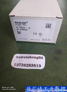 BSLER全新原装   acA1600-60gm议价 议价商品