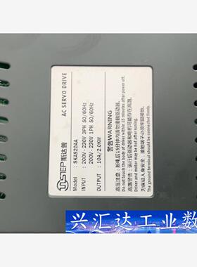 伺服控制器，斯达普，型号SKAS20AA，功率2Kw，功  询价下单